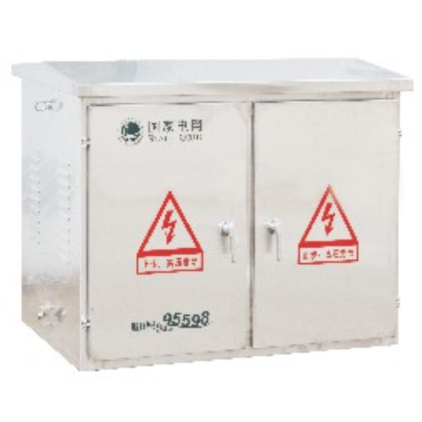 配電箱