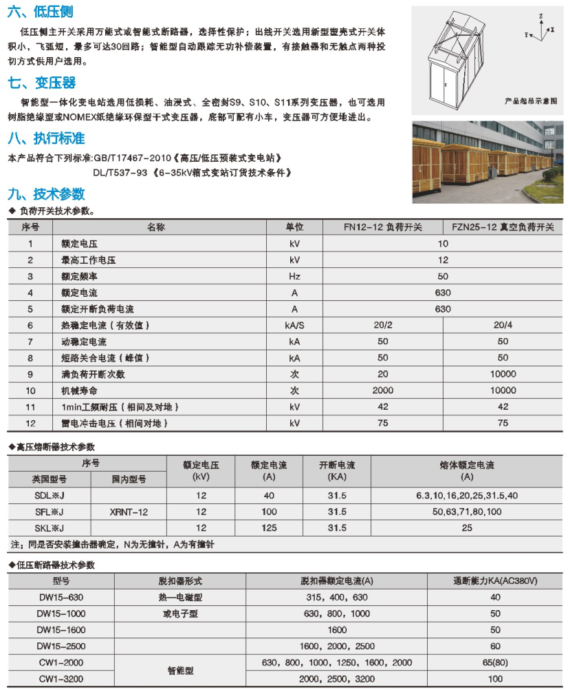 1591059942128353.png image.png