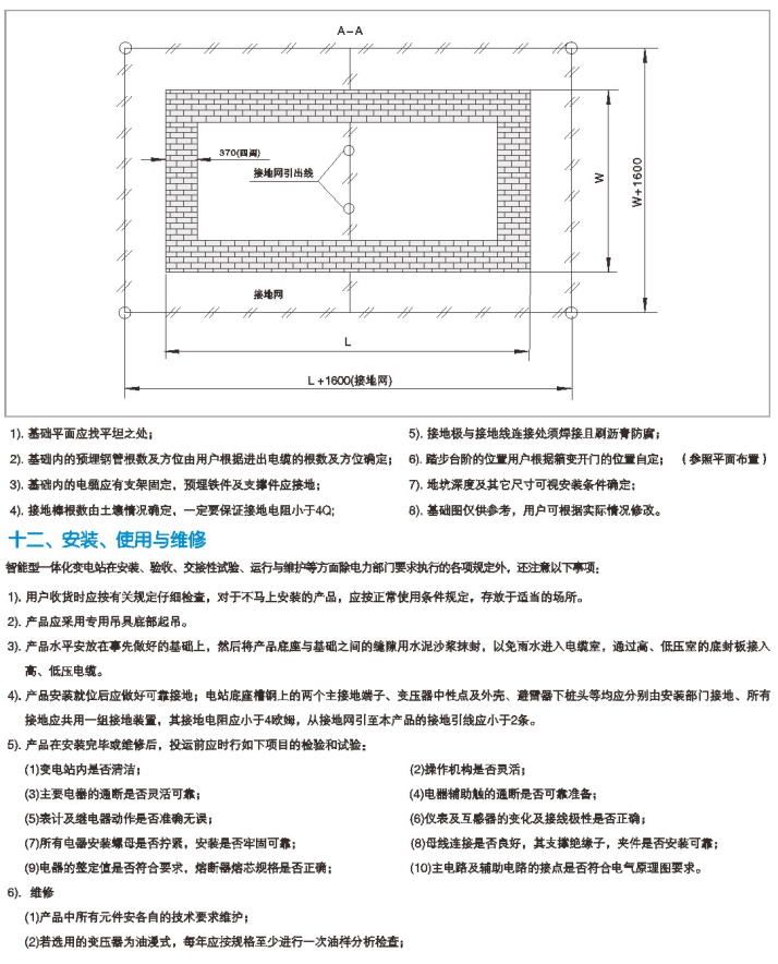 1591060048132373.png image.png