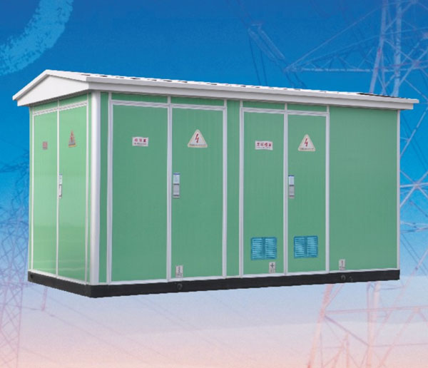 YBW-12 預裝箱式變電站(歐式)