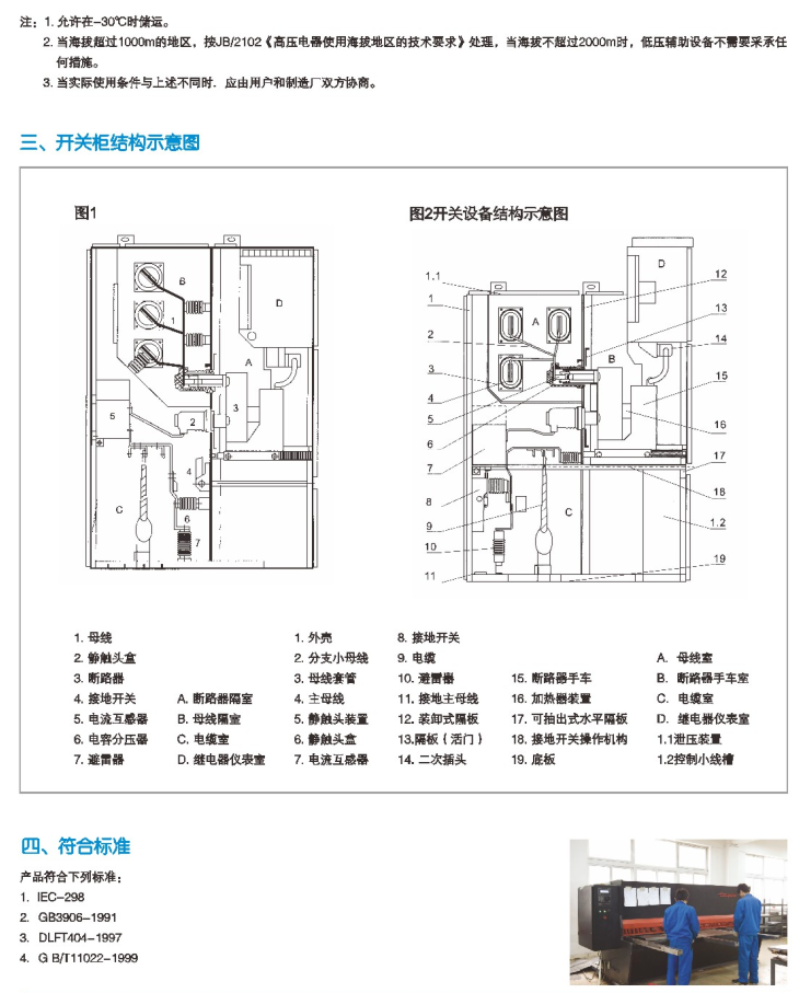 1591063464194459.png image.png