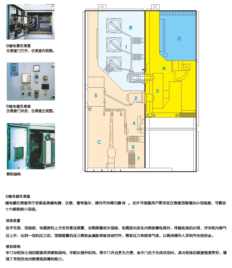 1591063730124839.png image.png