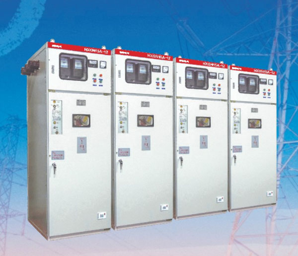 HXGN15-12 高壓環網柜