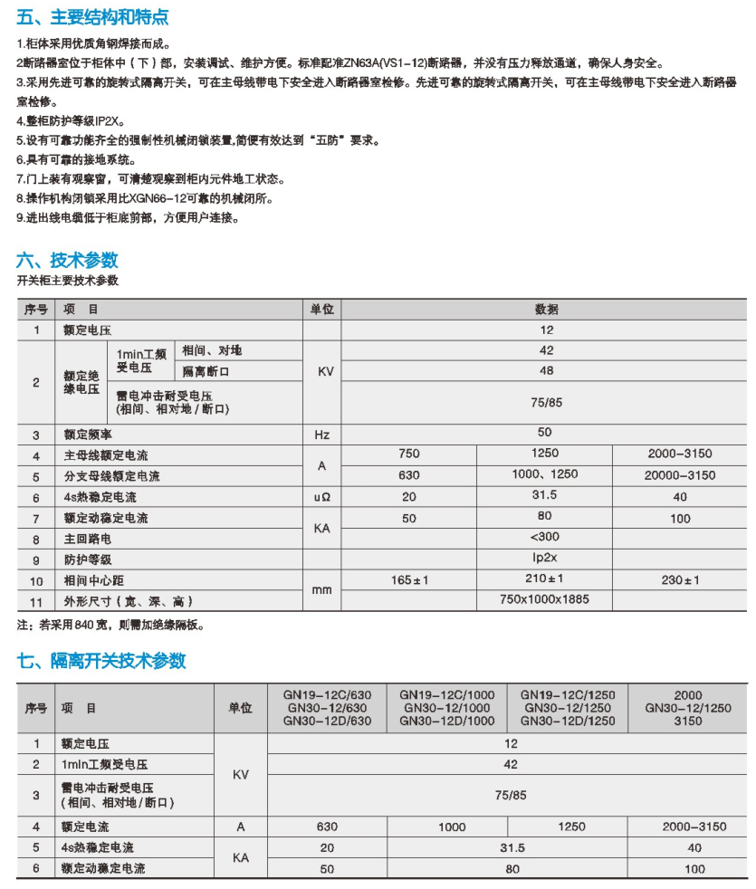 1591064946174767.png image.png