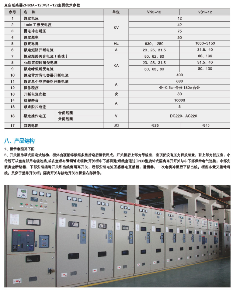 1591064979139050.png image.png