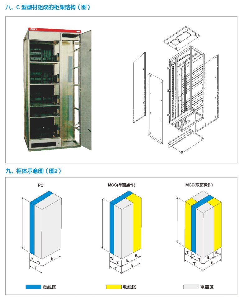 1591070066125096.png image.png