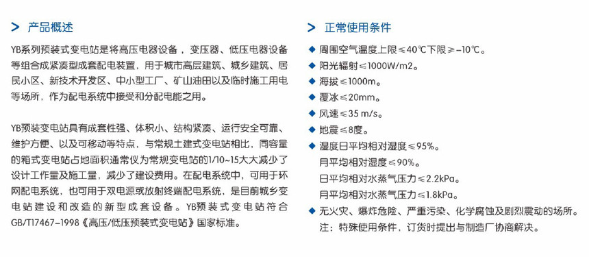 1591335526293607.jpg 1589940990984796.jpg