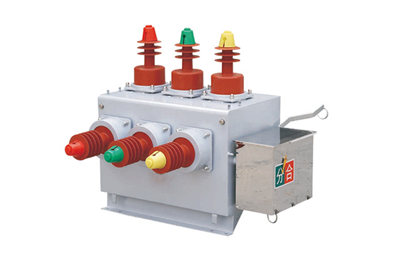 高壓真空斷路器的應用與維護